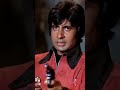 Majboor Amitabhbachchan Gulel Bollywood