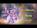 वीरभद्र VEERBHADRA SHIV SHAKTI FULL SONG COLORS SWASTIKPRODUCTIONS