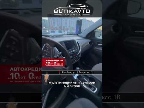 фото chevrolet equinox iii 0