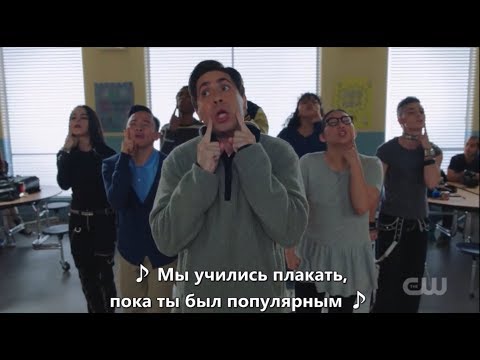 What U Missed While U Were PopUlar [rus sub]