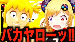 イライラがとまらない！！！！【妹に運転を教える】
