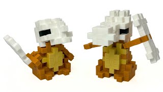 Plus-Plus Cubone & Marowak Pokémon instructions