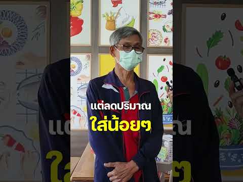 น้าเลิศ