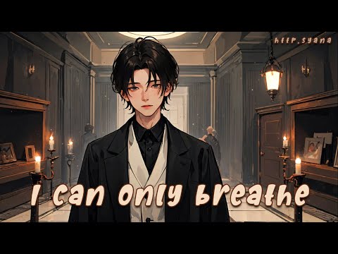 Nightcore - Breathe