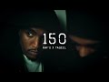 Kay O Ft Tageel 150 كي او تقيل ١٥٠ Official Music Video