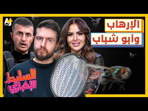 Yemeni Windows Media
