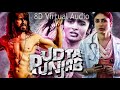 Da Da Dasse - Amit Trivedi (8D Virtual Audio) (Udta Punjab)