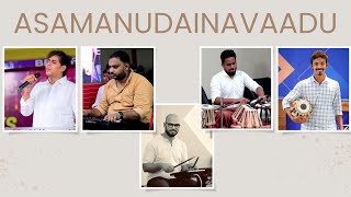 Download lagu Asamanudu #chinnysavarapu | LIve MUsic By @BOBBYMSJ anna mp3 Download lagu Asamanudu #chinnysavarapu | LIve MUsic By @BOBBYMSJ anna mp3