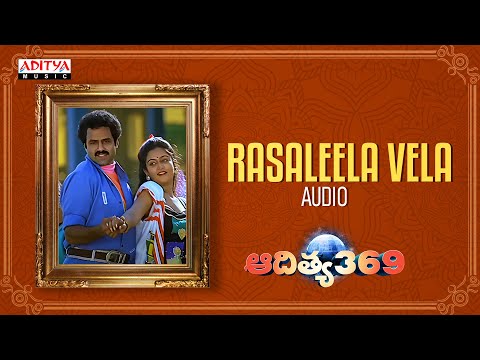 Raasaleela Vela Audio | Aditya 369 | Balakrishna, Mohini | Singeetham Srinivas Rao | Ilayaraja