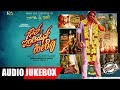 South Indian Hero Movie Songs Audio Jukebox Naresh Kumar Shilpa Sarthak Riyanshi Films
