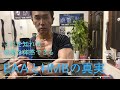 ほぼ知られていないEAAとHMBの真実!#筋トレ#スポーツ#ダイエット