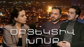 «Գոյ» թատրոնի ճակատագիրը