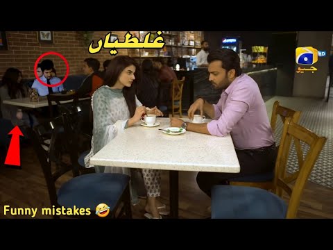 Behroop Episode 45 - Mistakes - Behroop Episode 47 Teaser - Har Pal Geo Drama - 28 May 2023