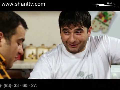 Քաղաքում/Qaghaqum – 2/22