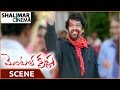 Mental Krishna Movie Posani Krishna Murali Climax Sentiment Scene Shalimar Cinema
