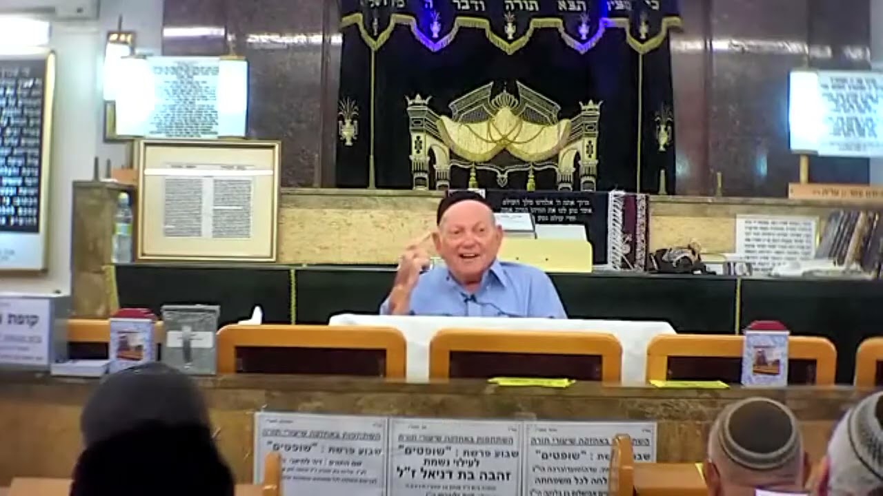 הרב חיים כהן החלבן - פרשת כי תצא