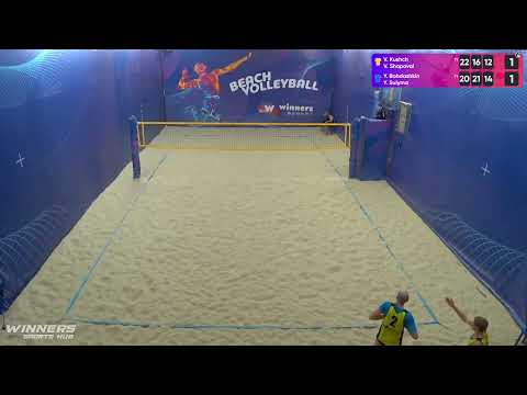 08:45 V. Kushch / V. Shapoval - Y. Bohdashkin / Y. Sulyma 22.07.2022 | Winners Beach Volleyball