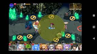 千年戦争アイギス 2019年年末年始ゴールドラッシュ グリムの魔本 ☆3 ユズ実況