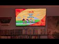 Menu Walkthrough Of Little Einsteins Animal Expedition 2010 Dvd
