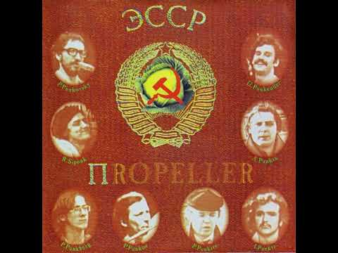 Propeller - Eila Veel