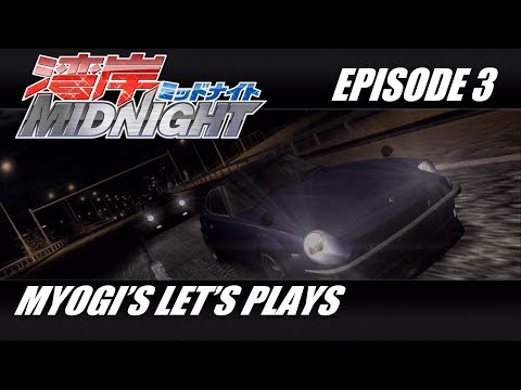 Wangan Midnight Playstation 3