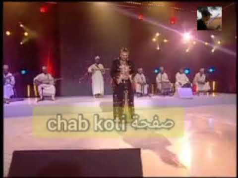 فاطمة تبعمرانت اغنية جميلة جدا ♓