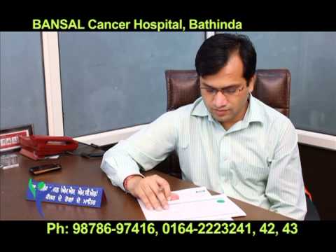 Bansal Cancer Hospital Thumbnail