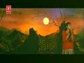 Aayi Milan Ki Raat