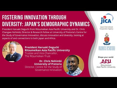 Fostering Innovation Through Diversity: Japan's Demographic Dynamics (English interpretation)