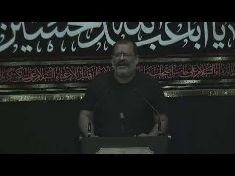 Mersia - 5th Muharram 1440 AH - Part 4 - Syed Nawab Rizvi