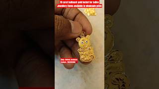 Download lagu 18 carat hallmark gold jewellery | jewellery item for ladies | ladies gold locket pendant | #18carat mp3 Download lagu 18 carat hallmark gold jewellery | jewellery item for ladies | ladies gold locket pendant | #18carat mp3