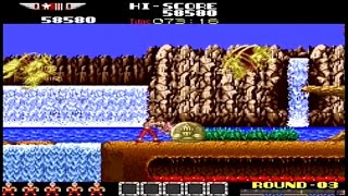 RYGAR (ARCADE - FULL GAME)