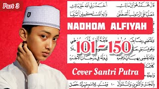 Download lagu Nadhom Alfiyah dari bait 101 150 nadhomalfiyah... mp3