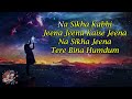 Jeena Jeena Atif Aslam Karaoke With Lyrics