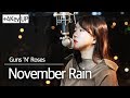 4key Up November Rain Cover Guns N Roses L Bubble Dia