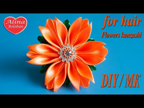 Цветы Канзаши. Яркие Осенние Резинки / flowers kanzashi for hair. Hand made. Tutoriall