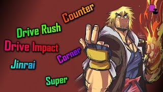 Combos