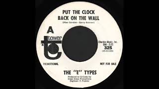 The &quot;E&quot; Types – Put The Clock Back On The Wall (instrumental loop)  Garage Rock