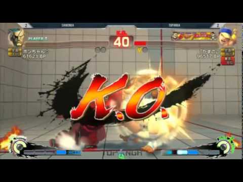 Topanga Charity 5 - Shinonga vs. TOPANGA - GRAND FINAL