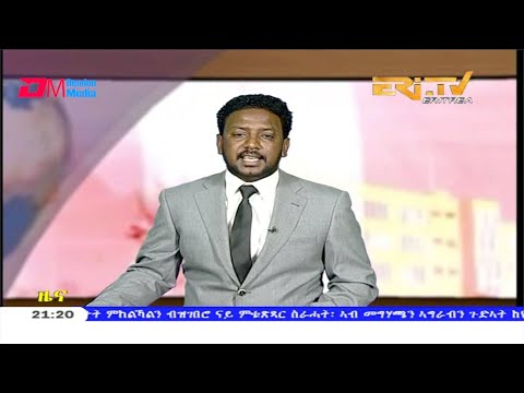 Tigrinya Evening News for March 26, 2020 - ERi-TV, Eritrea