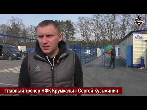 Крумкачы   Сморгонь  Сергей Кузьминич