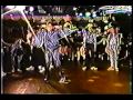 It's Like That - RUN DMC 