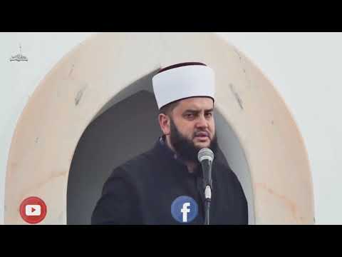 Cast i ponos se trazi od uzvisenog Allaha - Sead Islamovic