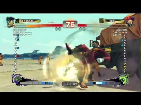SSF4 AE 2012 VEGA VS GOUKI 2012 2 10 23 18 36