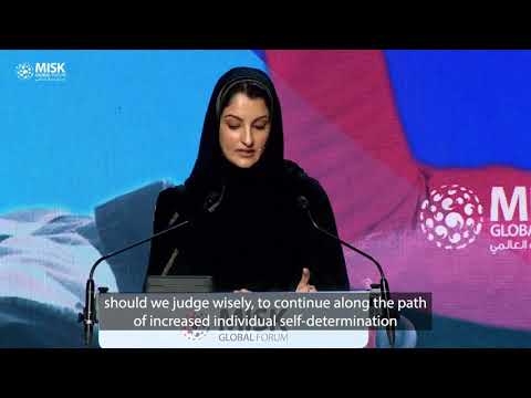 HH Princess Nouf bint Muhammad Al Saud at Misk Global Forum 2019
