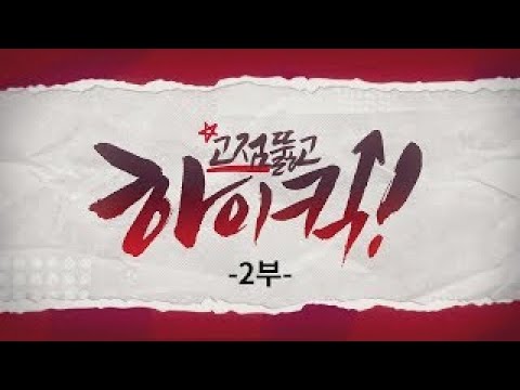 유튜브 썸네일