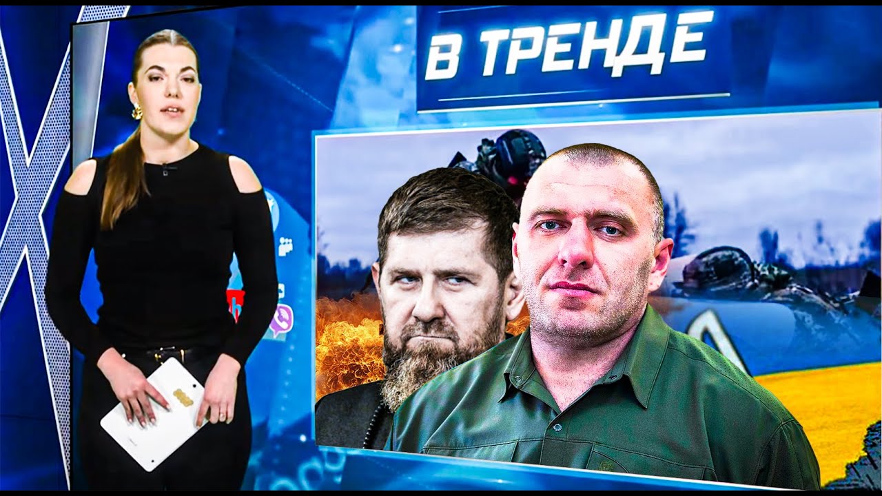 💥Авария на ЧАЭС из-за РФ! Ссора между Путиным и Кадыровым! Нурлан Сабуров и э