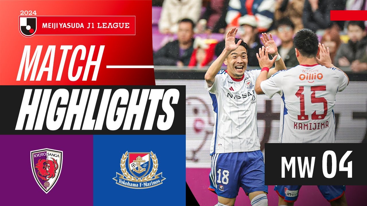 Kyoto Sanga vs Yokohama F. Marinos highlights