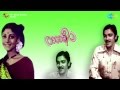 Raasaleela Nisha Surabhikal Song