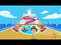 Bubble Guppies Party At Sea British Dub